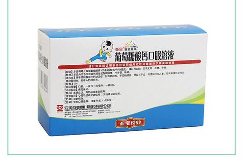 機(jī)器視覺(jué)字符缺陷檢測(cè)絲印字符不良方案！