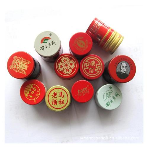 視覺(jué)檢測(cè)設(shè)備生產(chǎn)廠(chǎng)家分享鋁蓋外觀字符自動(dòng)化檢測(cè)方案！