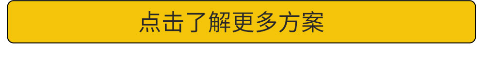 CCD機(jī)器視覺(jué)系統(tǒng)