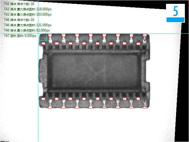 引腳樣件電子元器件外觀采用機器視覺檢測方案