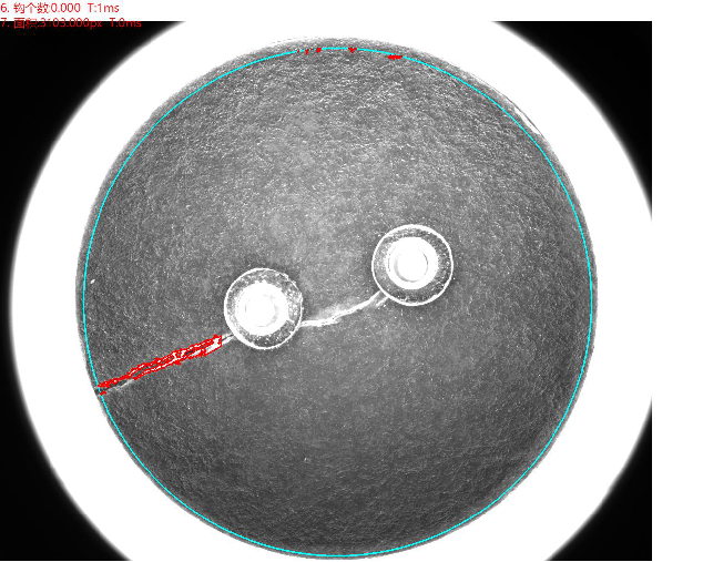 視覺檢測(cè)自動(dòng)化設(shè)備