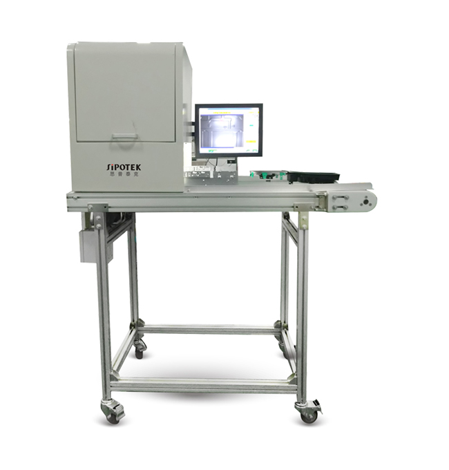 IC芯片自動(dòng)化視覺(jué)檢測(cè)設(shè)備