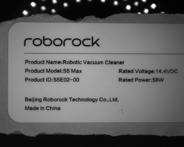 機器視覺標(biāo)簽印刷字符缺陷檢測