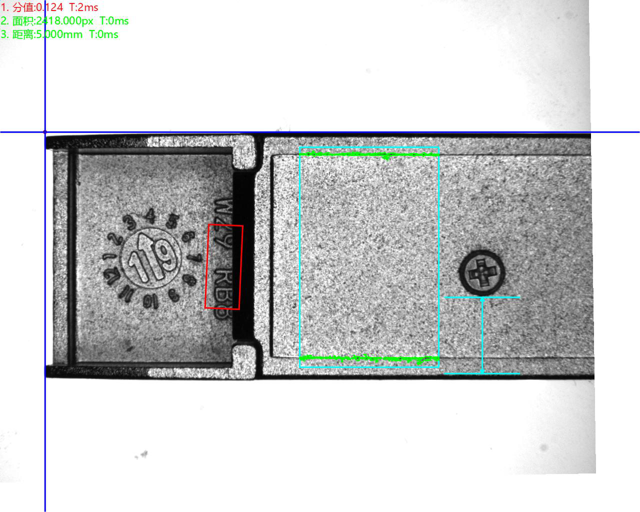電子元器件視覺檢測設(shè)備