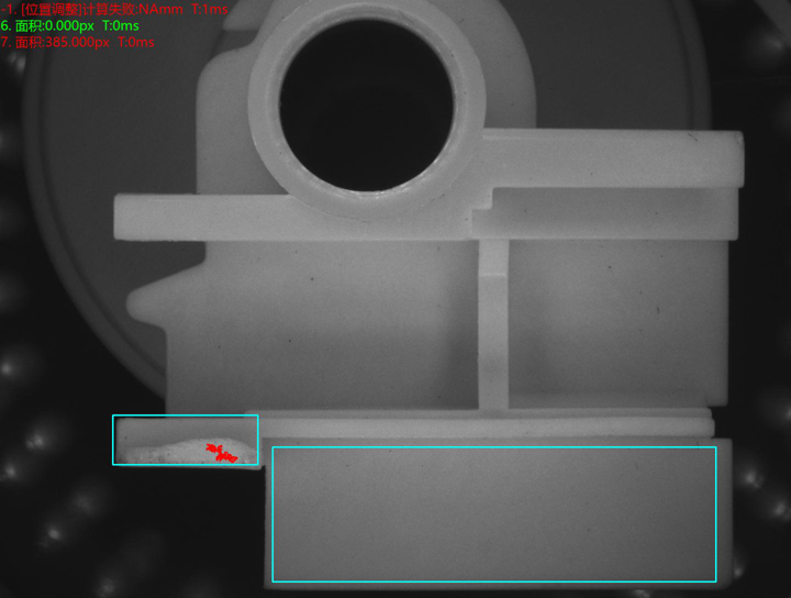 標(biāo)簽視覺檢測(cè)系統(tǒng)